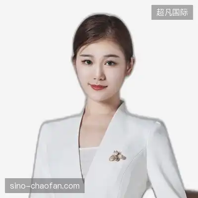 孟琪